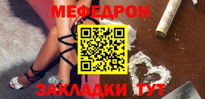 дурь Ливны