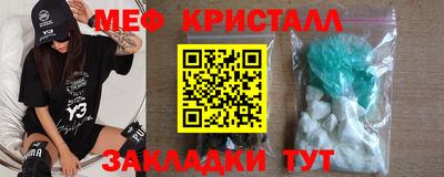стаф Лесосибирск