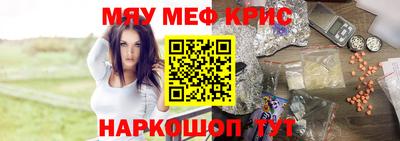 дурь Ливны