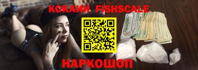 прущая мука Ликино-Дулёво