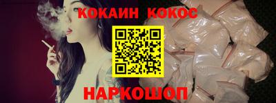 прущая мука Ликино-Дулёво