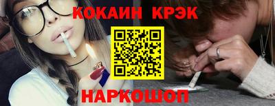 стаф Лесосибирск