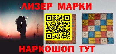 дурь Ливны