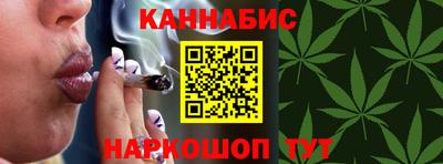 стаф Лесосибирск