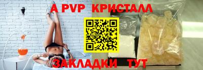 прущая мука Ликино-Дулёво