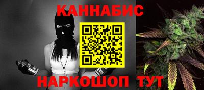 стаф Лесосибирск