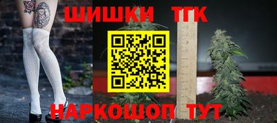 стаф Лесосибирск