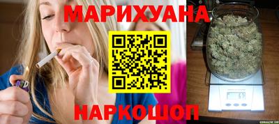 стаф Лесосибирск