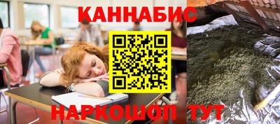 прущая мука Ликино-Дулёво