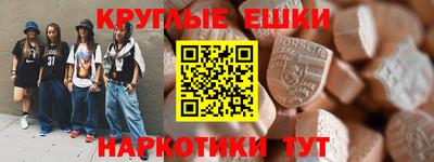 стаф Лесосибирск
