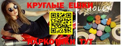 стаф Лесосибирск