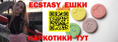 прущая мука Ликино-Дулёво