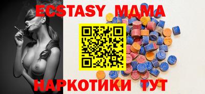 дурь Ливны
