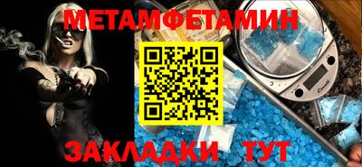 прущая мука Ликино-Дулёво