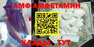 прущая мука Ликино-Дулёво