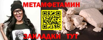 дурь Ливны