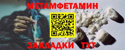 дурь Ливны