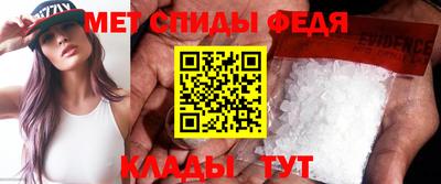 дурь Ливны