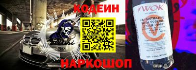 прущая мука Ликино-Дулёво