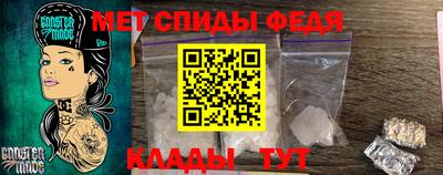 стаф Лесосибирск