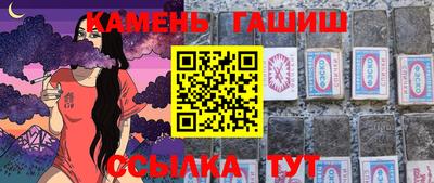 эйфоретик Среднеуральск