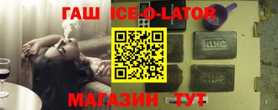 стаф Лесосибирск
