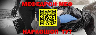 стаф Лесосибирск