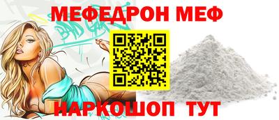 дурь Ливны