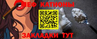 стаф Лесосибирск